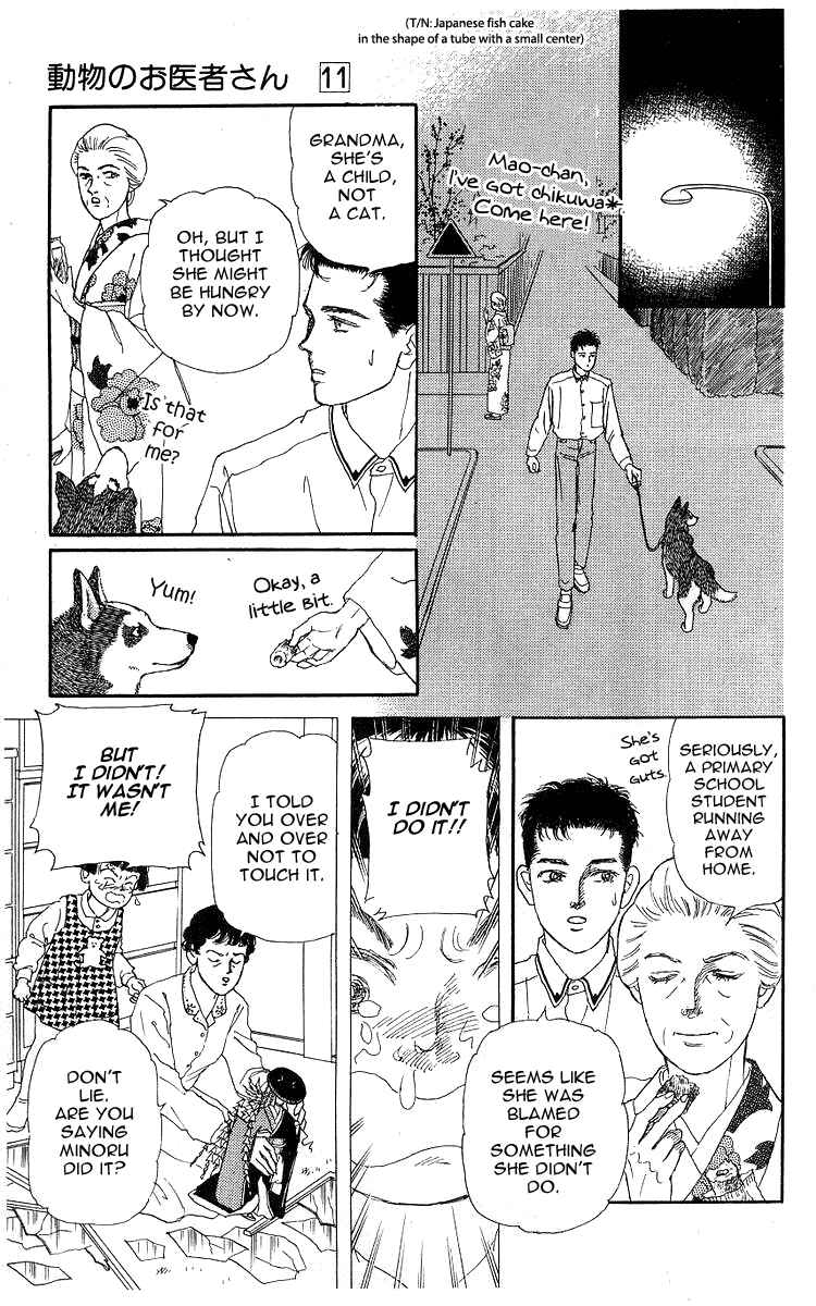 Page 14 Chapter 100 The Animal Doctor