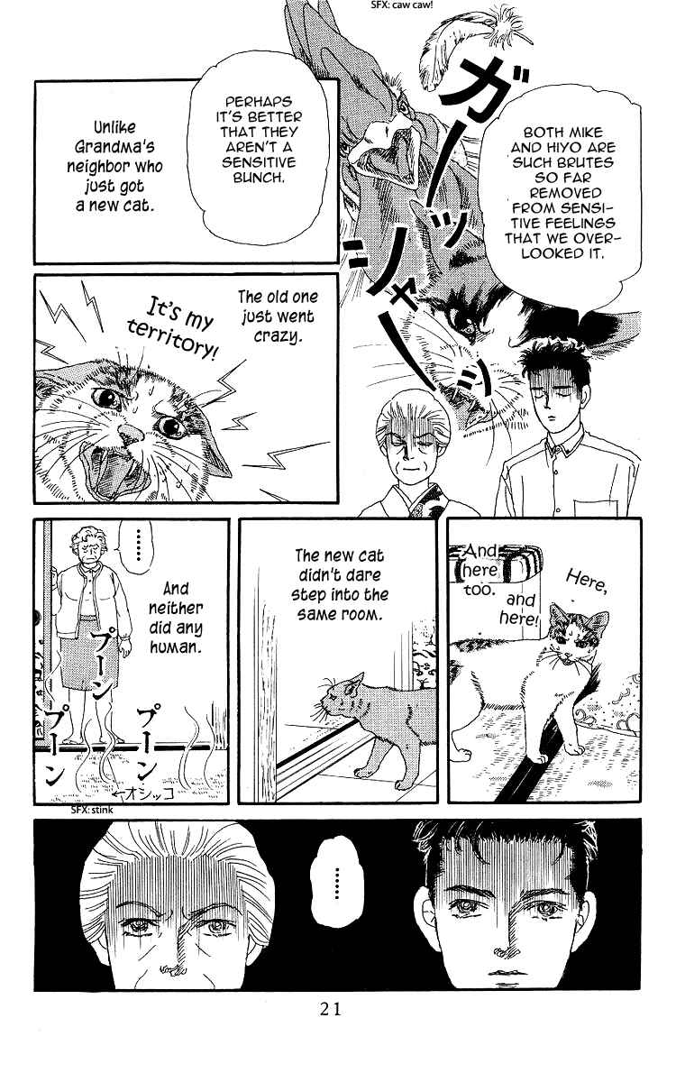 Page 20 Chapter 100 The Animal Doctor