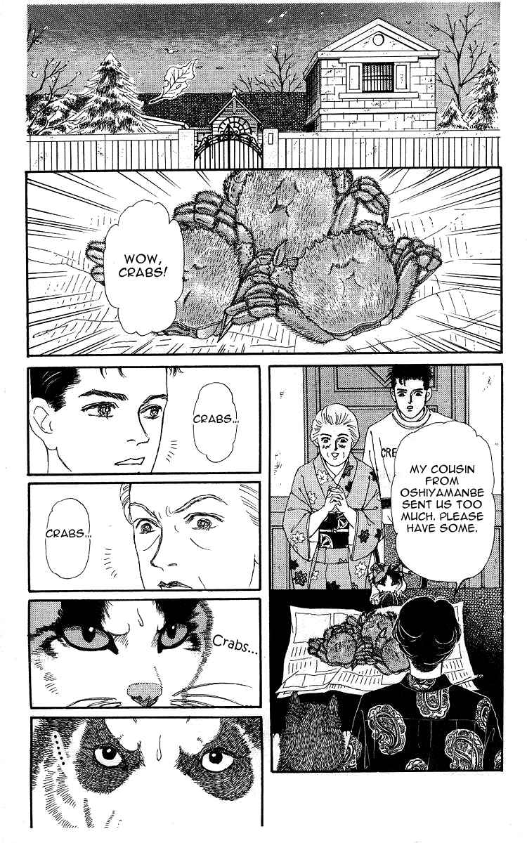 Page 8 Chapter 100 The Animal Doctor