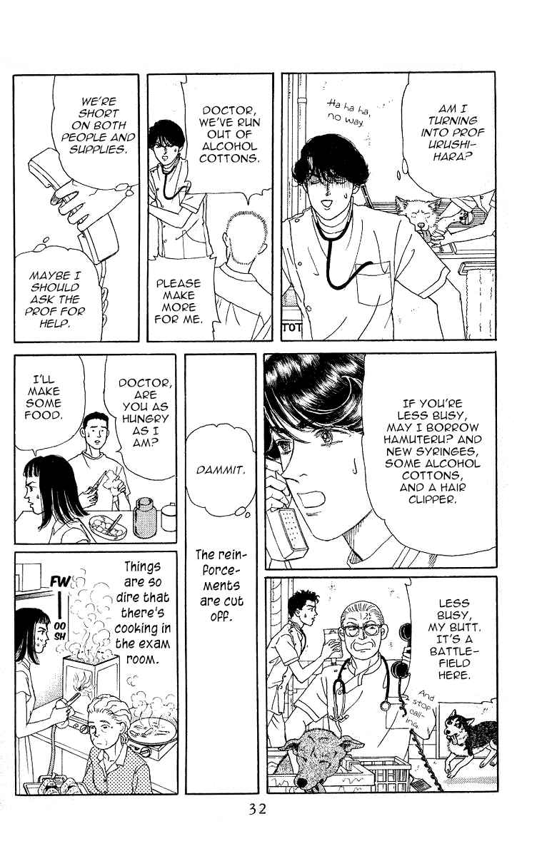 Page 10 Chapter 111 The Animal Doctor