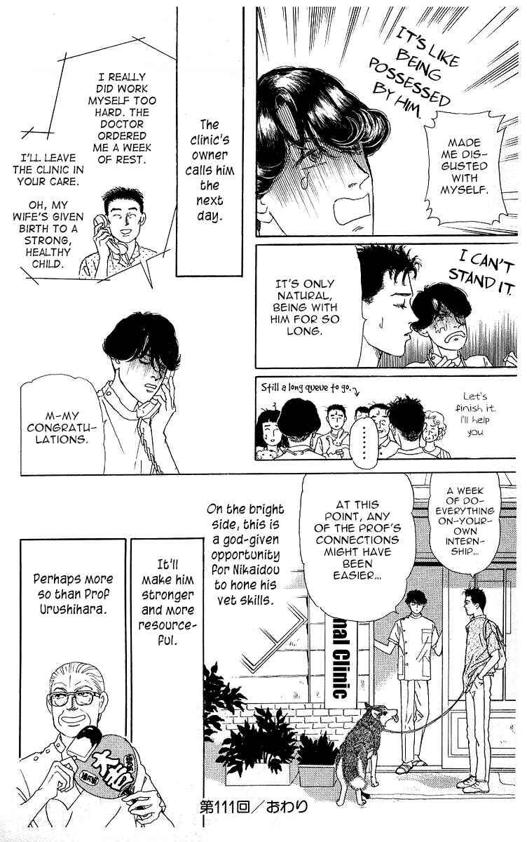Page 18 Chapter 111 The Animal Doctor