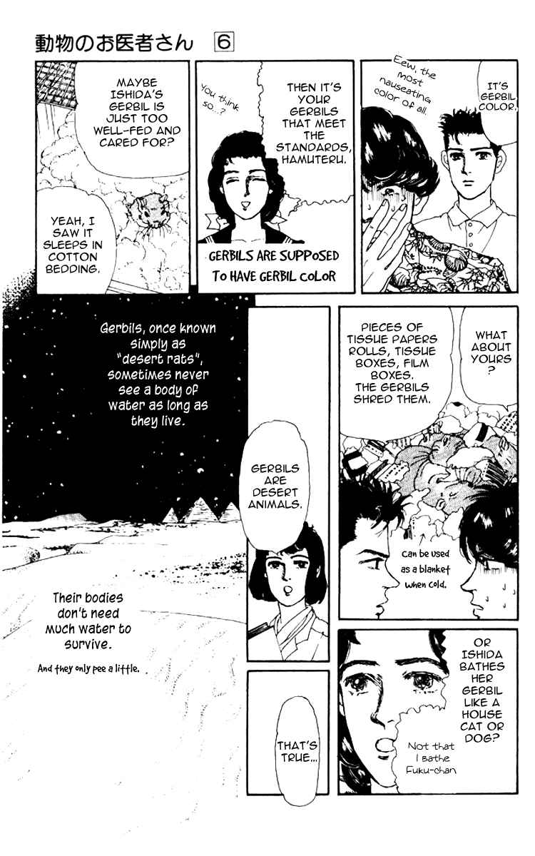 Page 10 Chapter 58 The Animal Doctor
