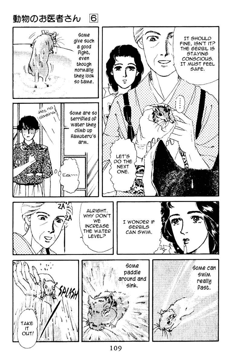 Page 14 Chapter 58 The Animal Doctor