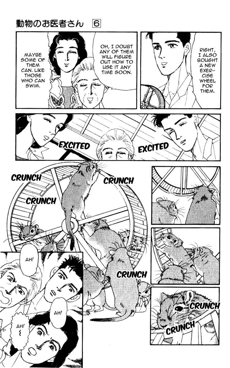 Page 16 Chapter 58 The Animal Doctor