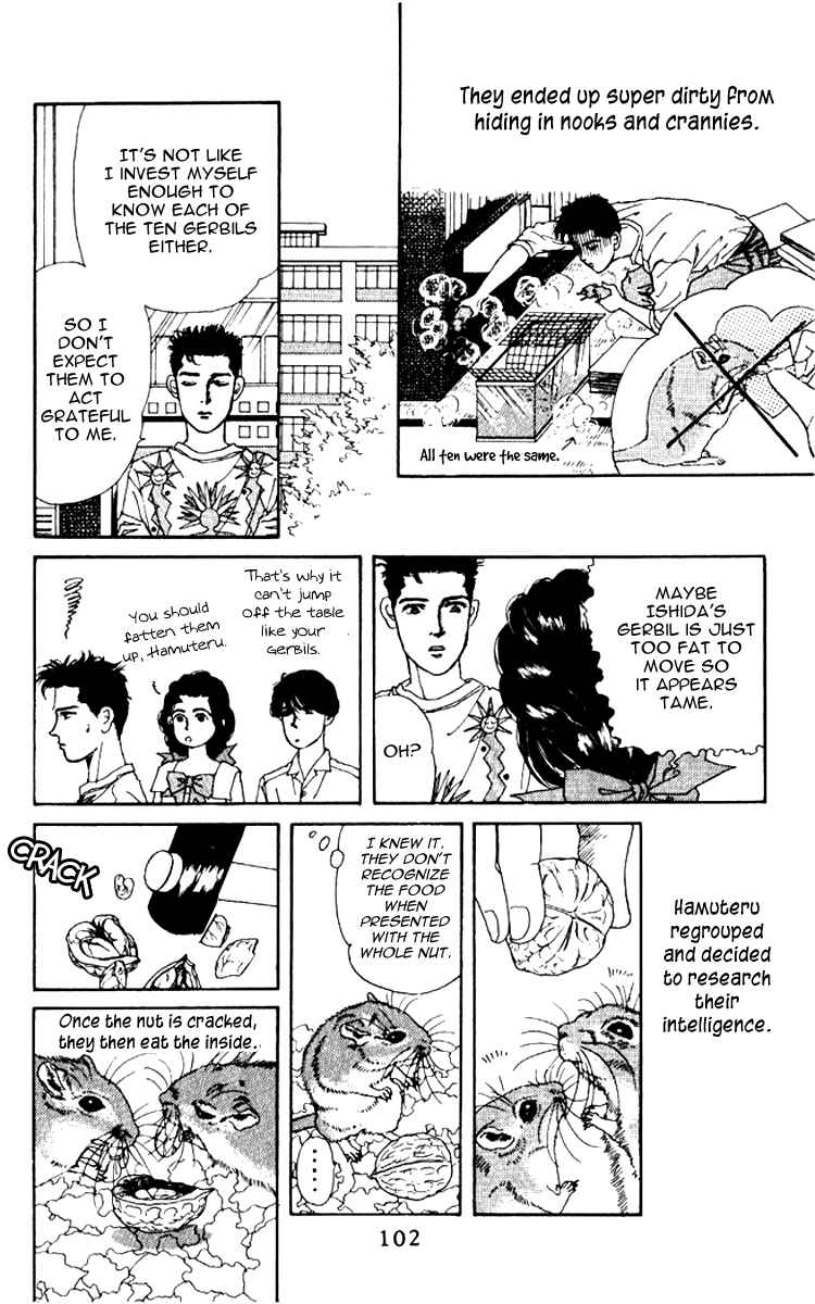 Page 7 Chapter 58 The Animal Doctor