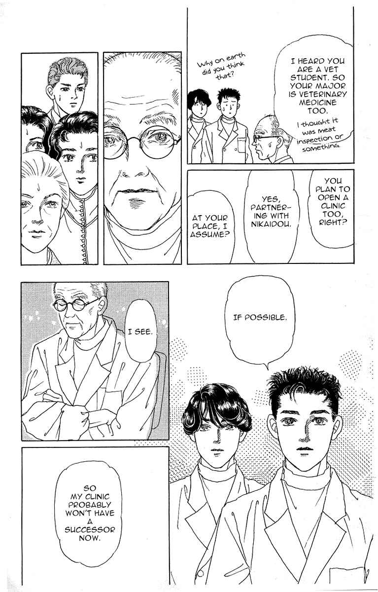 Page 18 Chapter 119 The Animal Doctor