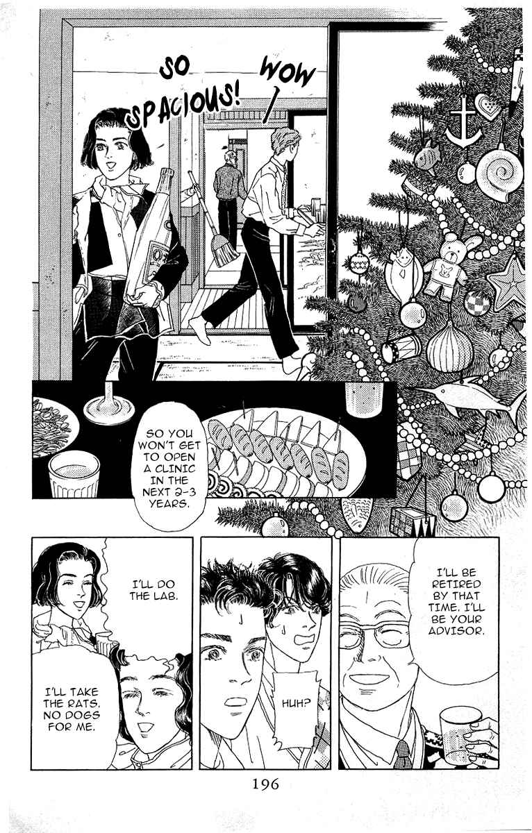 Page 20 Chapter 119 The Animal Doctor