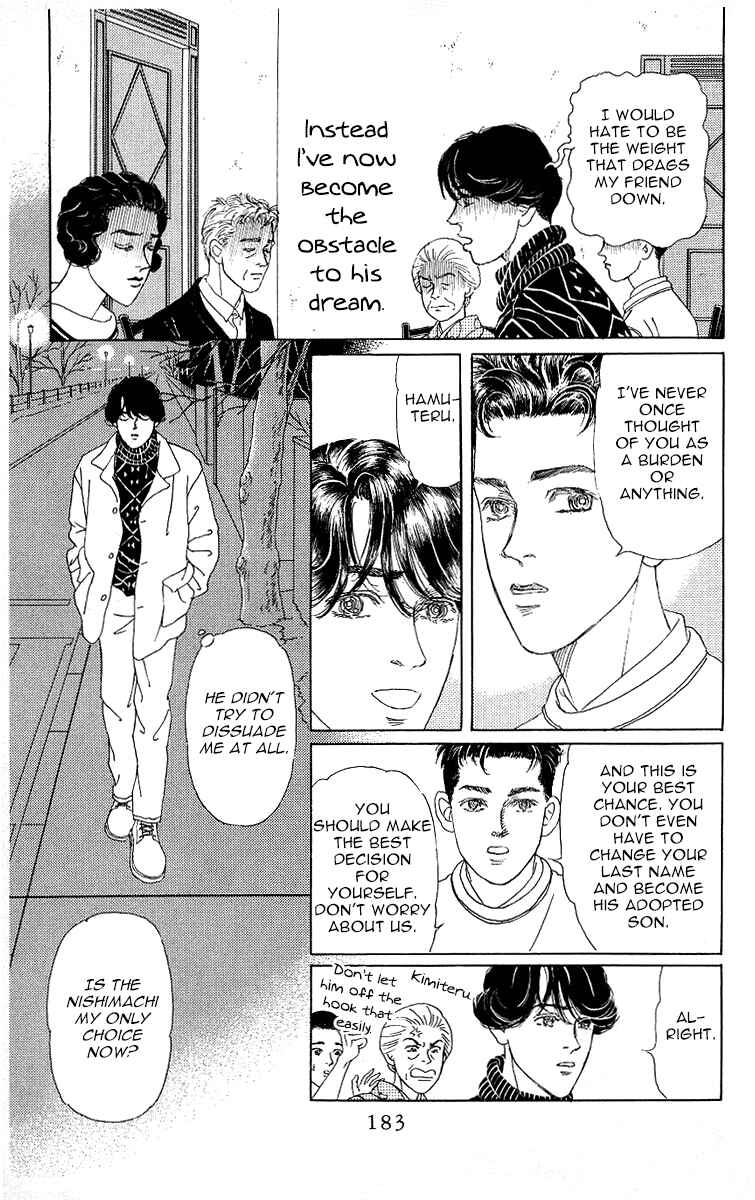 Page 7 Chapter 119 The Animal Doctor
