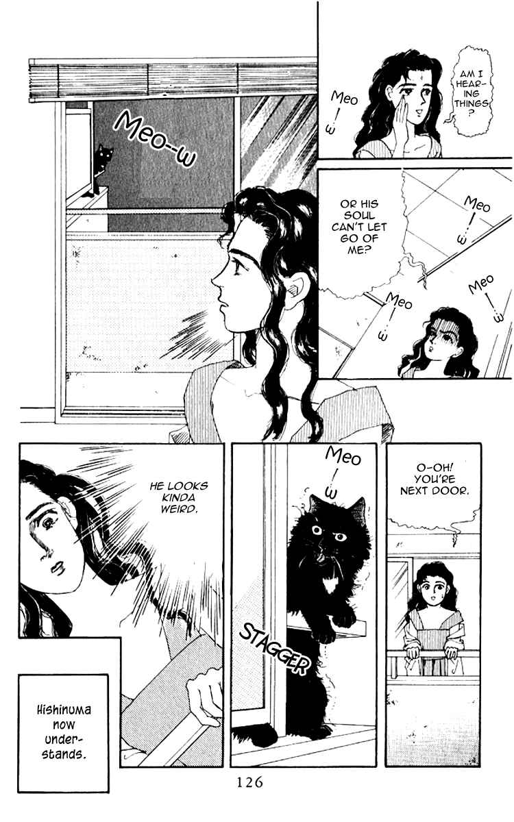 Page 13 Chapter 59 The Animal Doctor