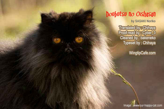 Page 2 Chapter 59 The Animal Doctor