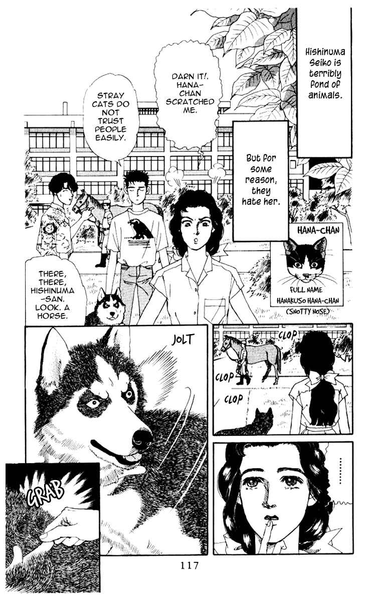 Page 5 Chapter 59 The Animal Doctor