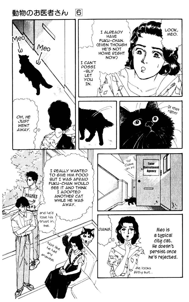 Page 8 Chapter 59 The Animal Doctor