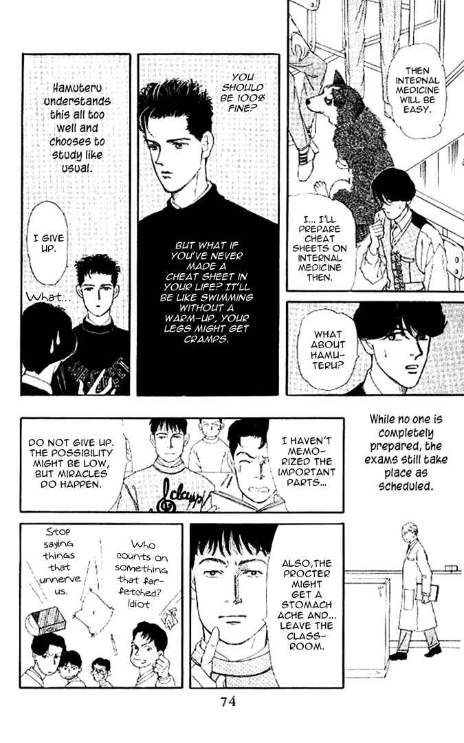 Page 11 Chapter 47 The Animal Doctor