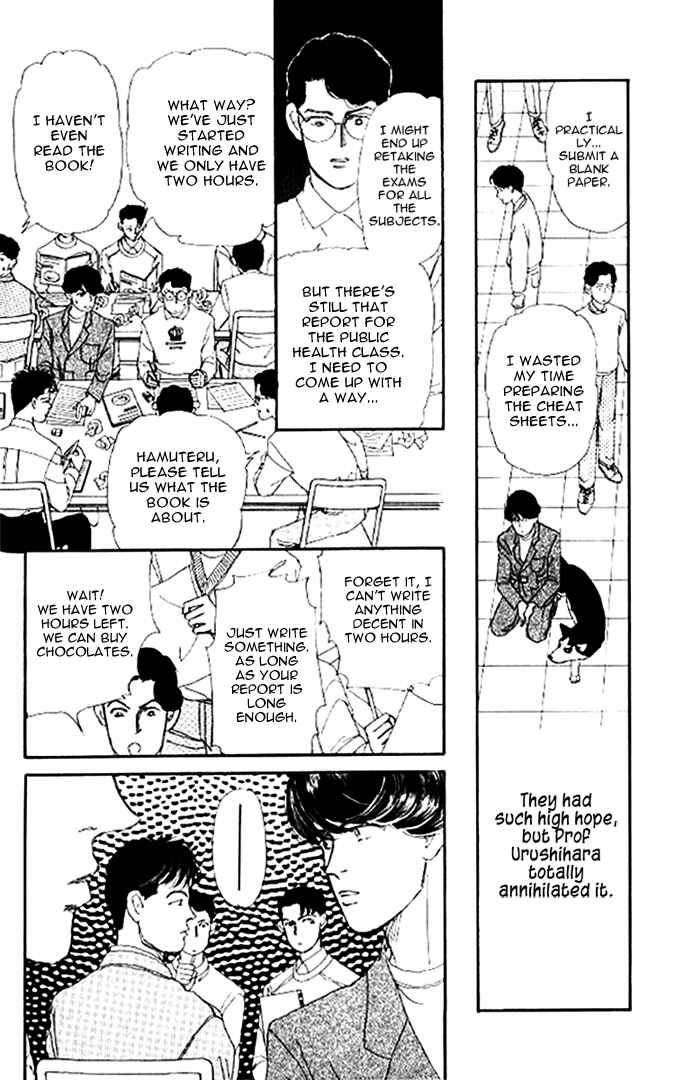 Page 14 Chapter 47 The Animal Doctor