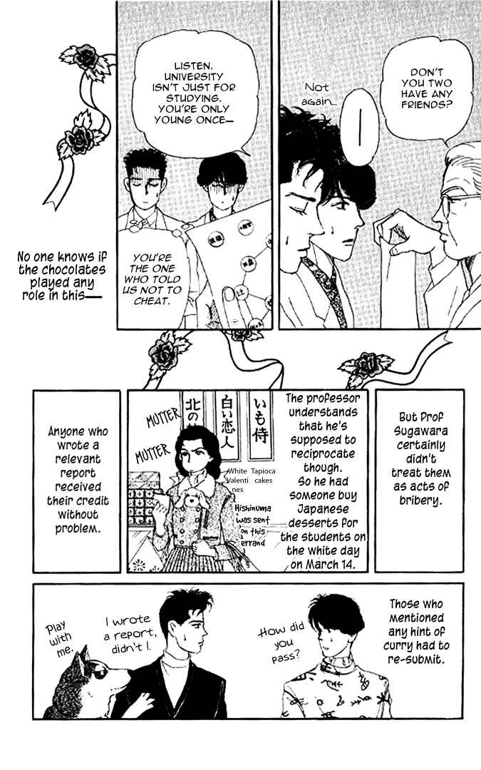 Page 19 Chapter 47 The Animal Doctor