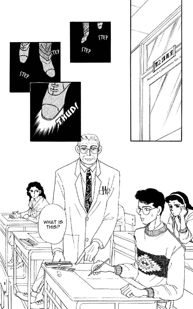 Page 3 Chapter 47 The Animal Doctor