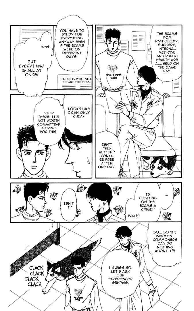Page 5 Chapter 47 The Animal Doctor