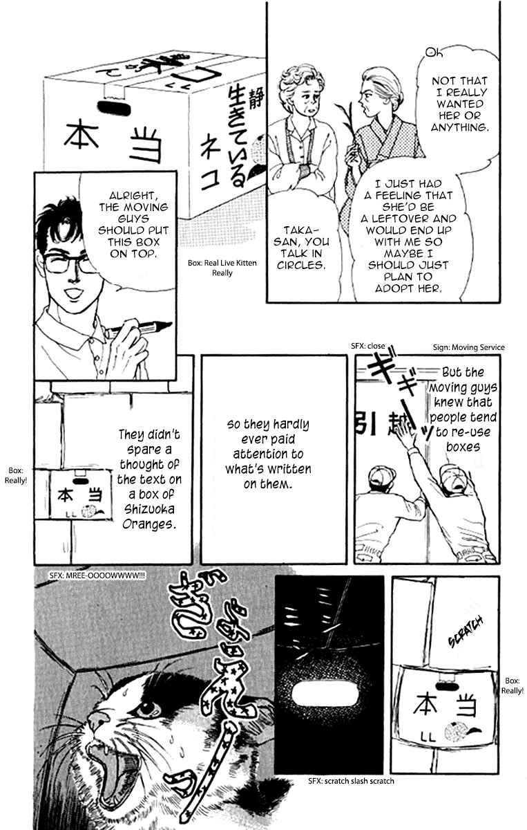 Page 10 Chapter 92 The Animal Doctor