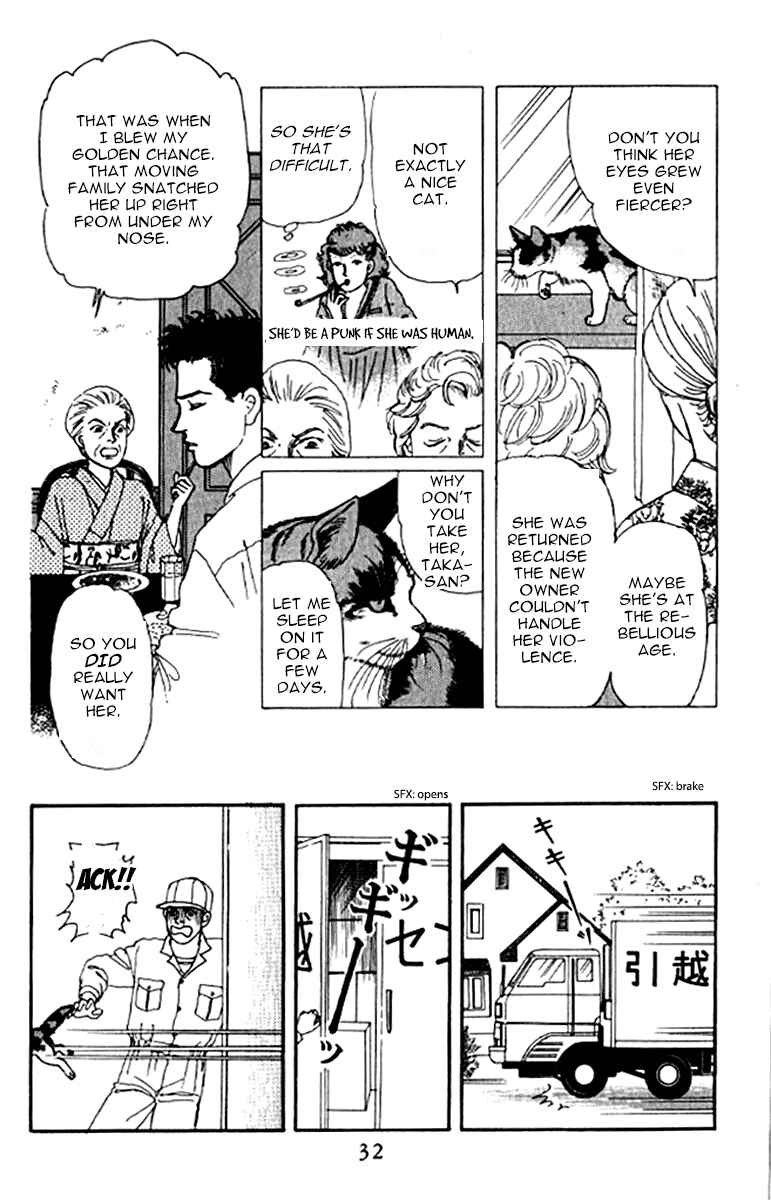 Page 12 Chapter 92 The Animal Doctor