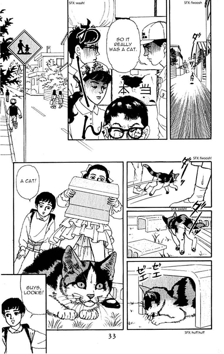 Page 13 Chapter 92 The Animal Doctor