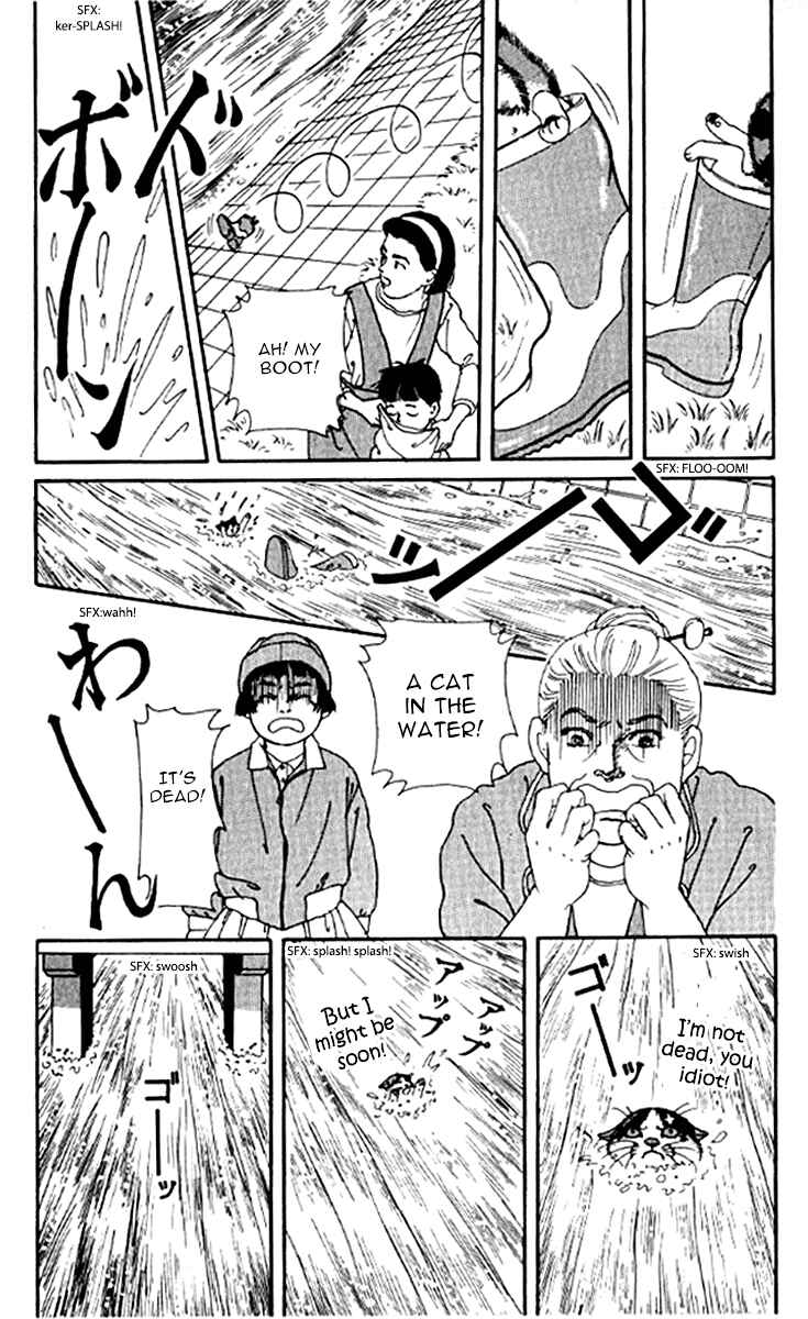 Page 15 Chapter 92 The Animal Doctor