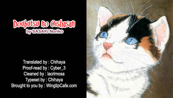 Page 2 Chapter 92 The Animal Doctor