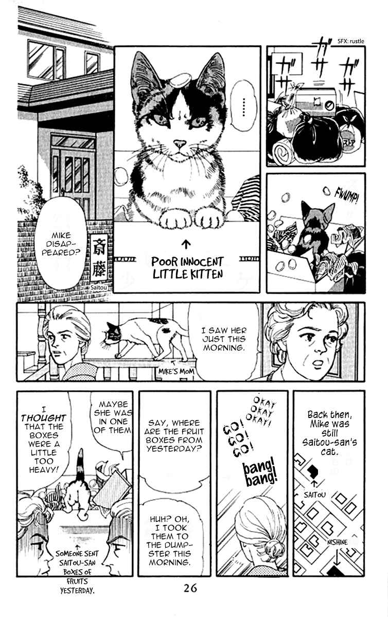 Page 6 Chapter 92 The Animal Doctor