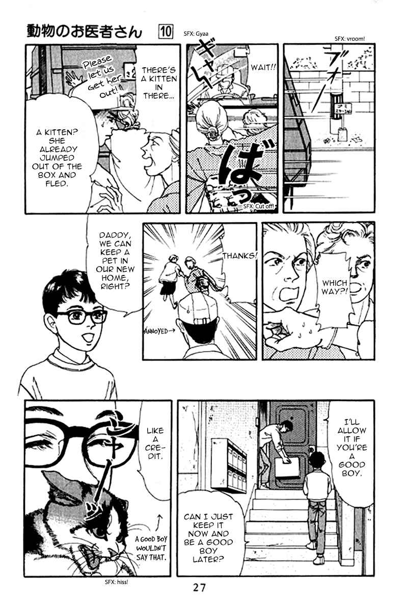 Page 7 Chapter 92 The Animal Doctor