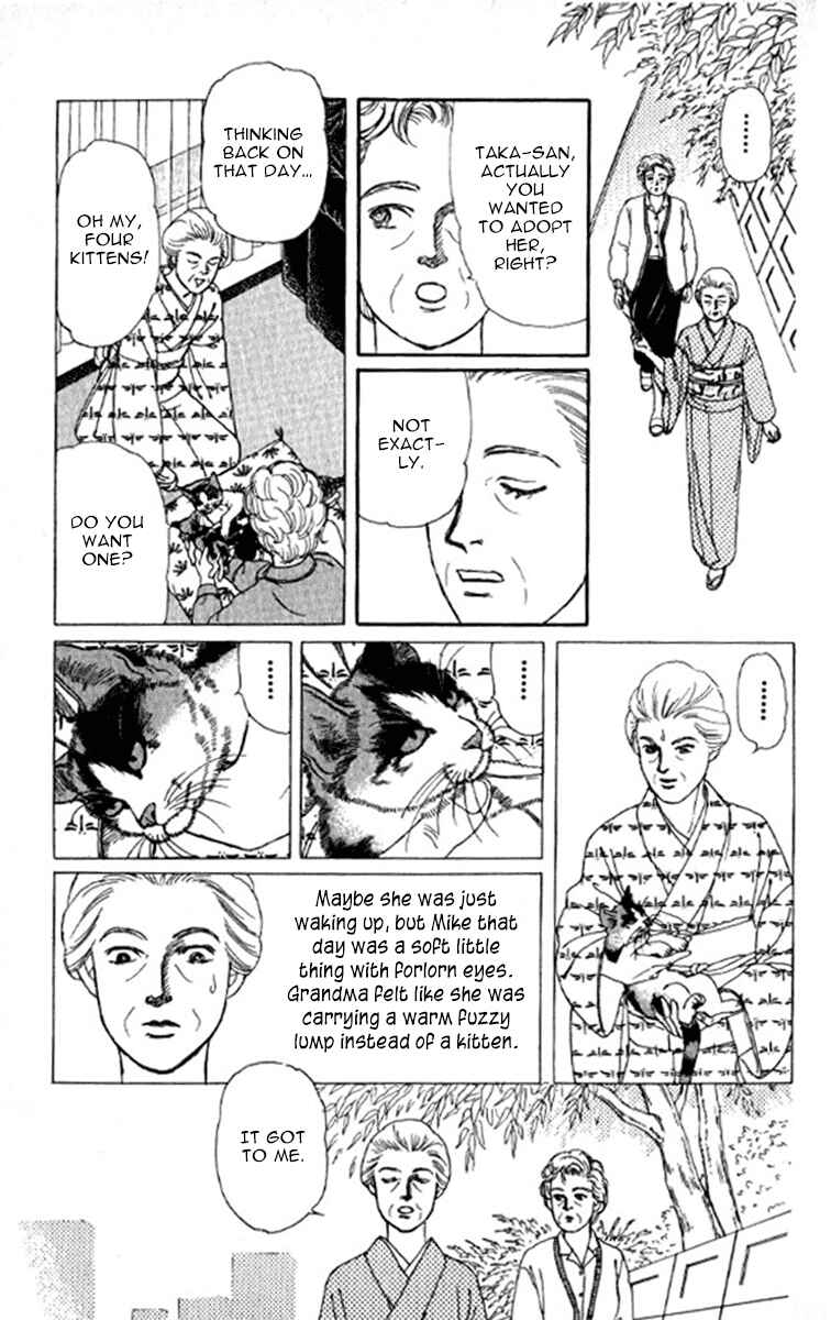 Page 9 Chapter 92 The Animal Doctor