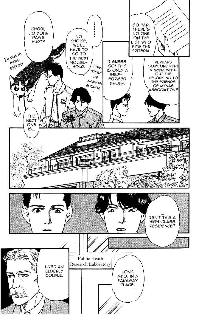 Page 10 Chapter 30 The Animal Doctor