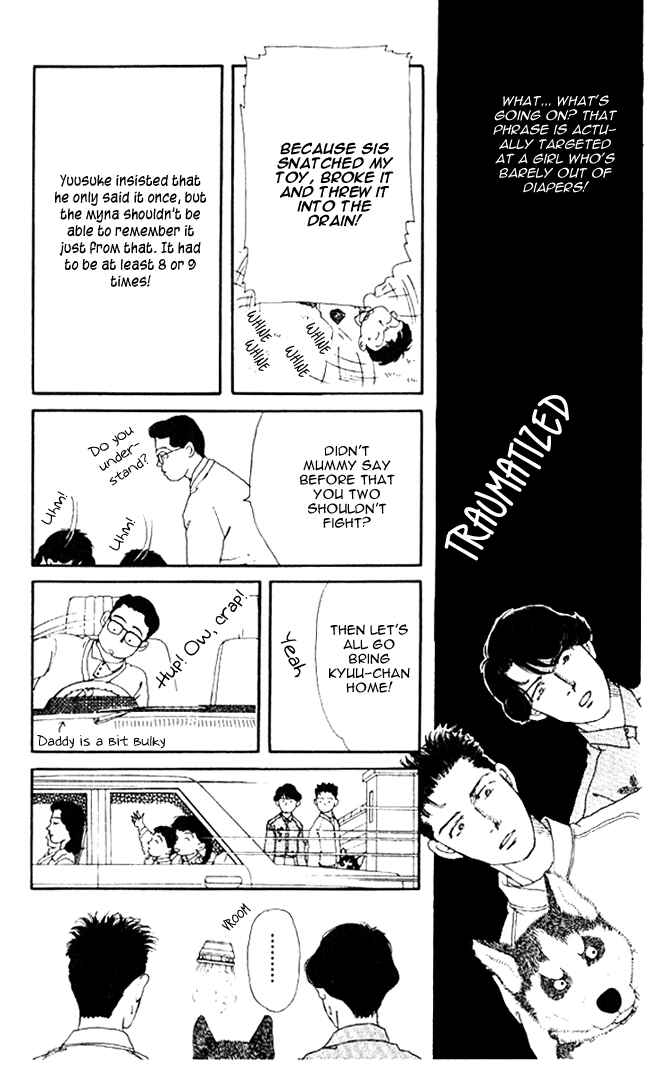 Page 16 Chapter 30 The Animal Doctor