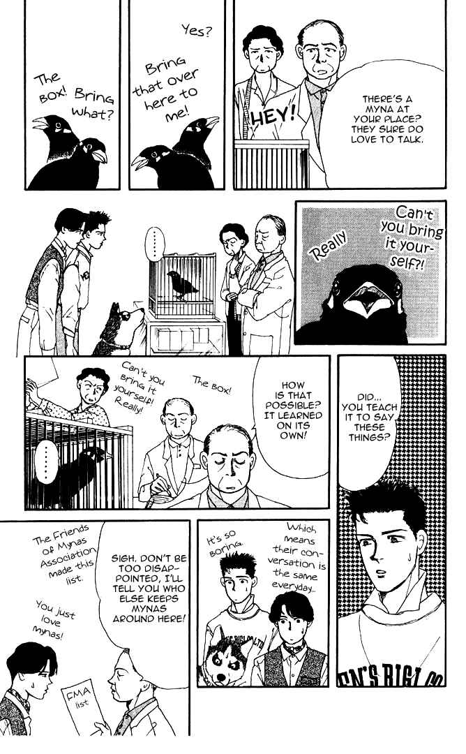 Page 6 Chapter 30 The Animal Doctor