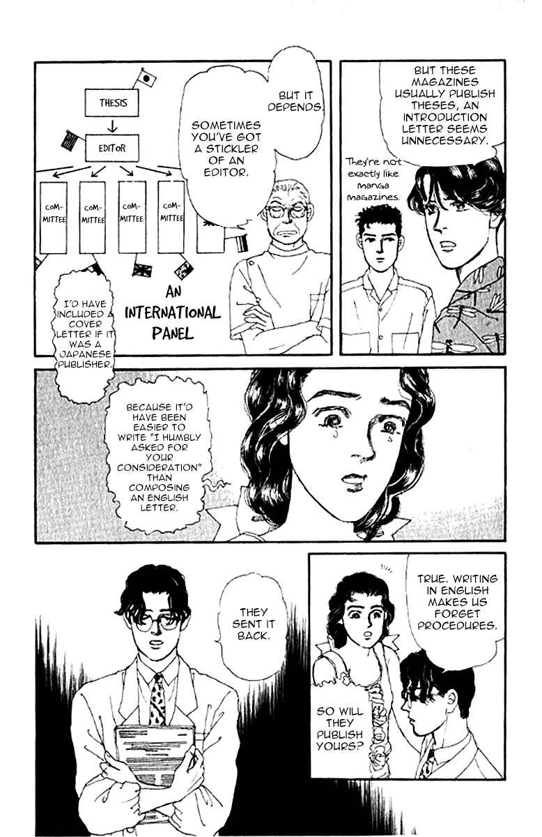 Page 14 Chapter 77 The Animal Doctor