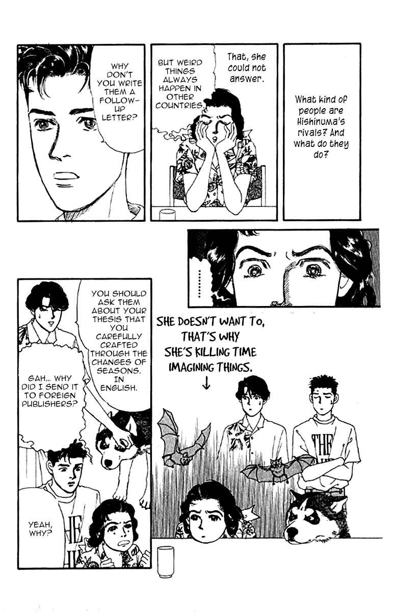 Page 8 Chapter 77 The Animal Doctor