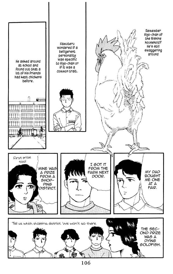 Page 2 Chapter 18 The Animal Doctor