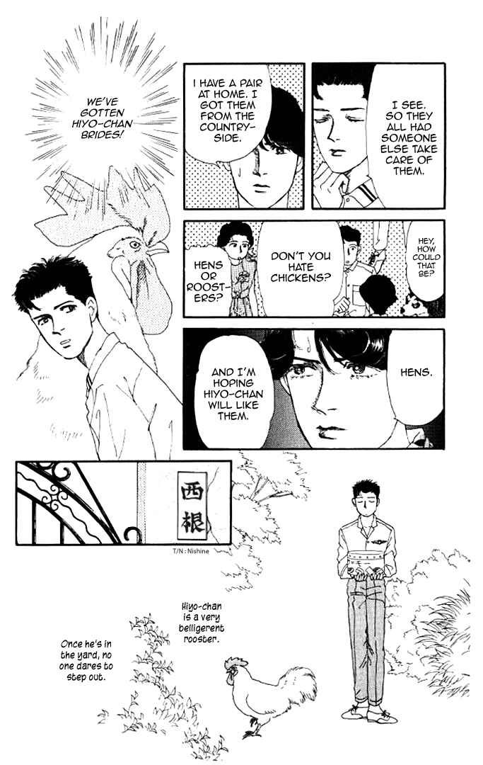 Page 4 Chapter 18 The Animal Doctor