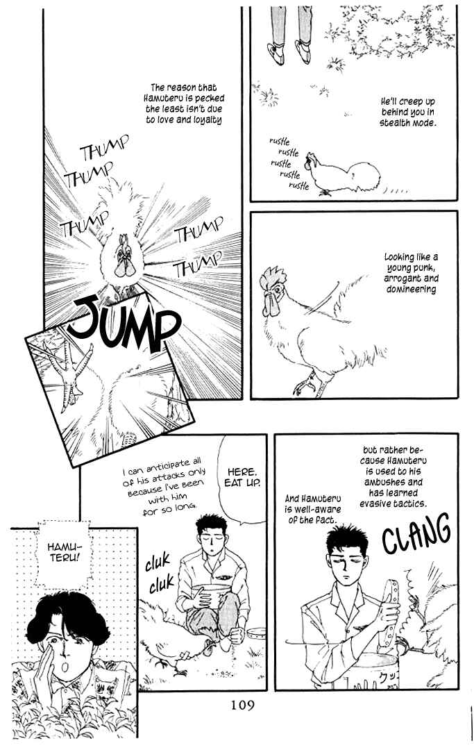 Page 5 Chapter 18 The Animal Doctor