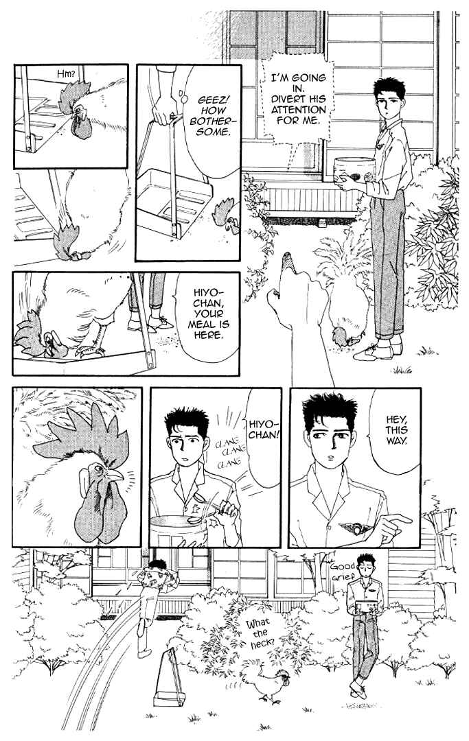 Page 6 Chapter 18 The Animal Doctor