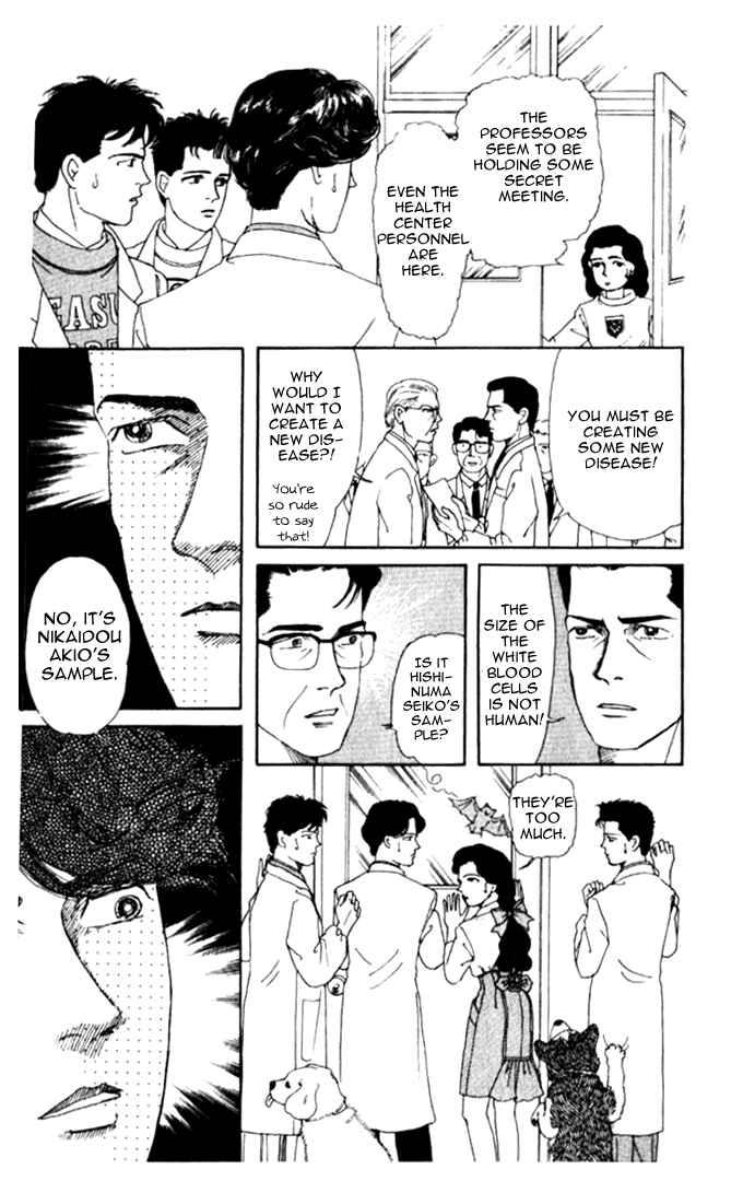Page 13 Chapter 7 The Animal Doctor