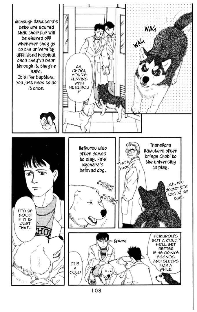 Page 6 Chapter 7 The Animal Doctor