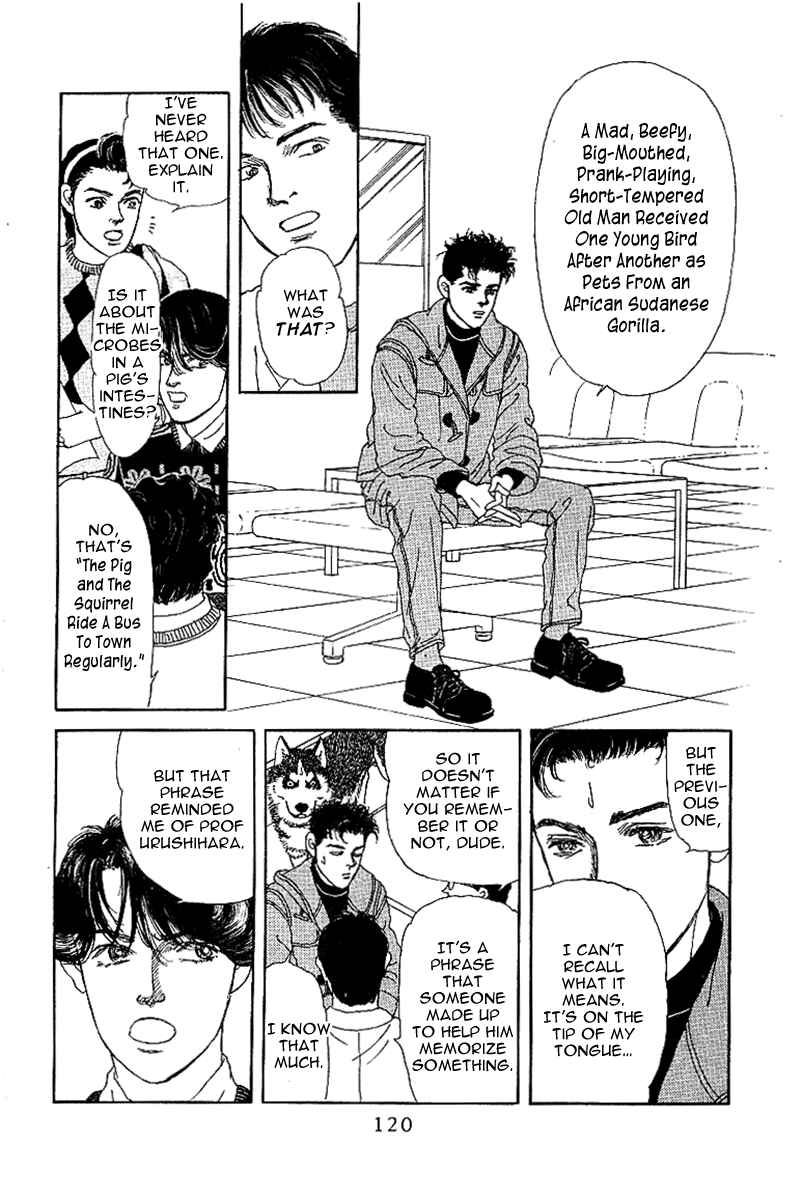 Page 4 Chapter 87 The Animal Doctor