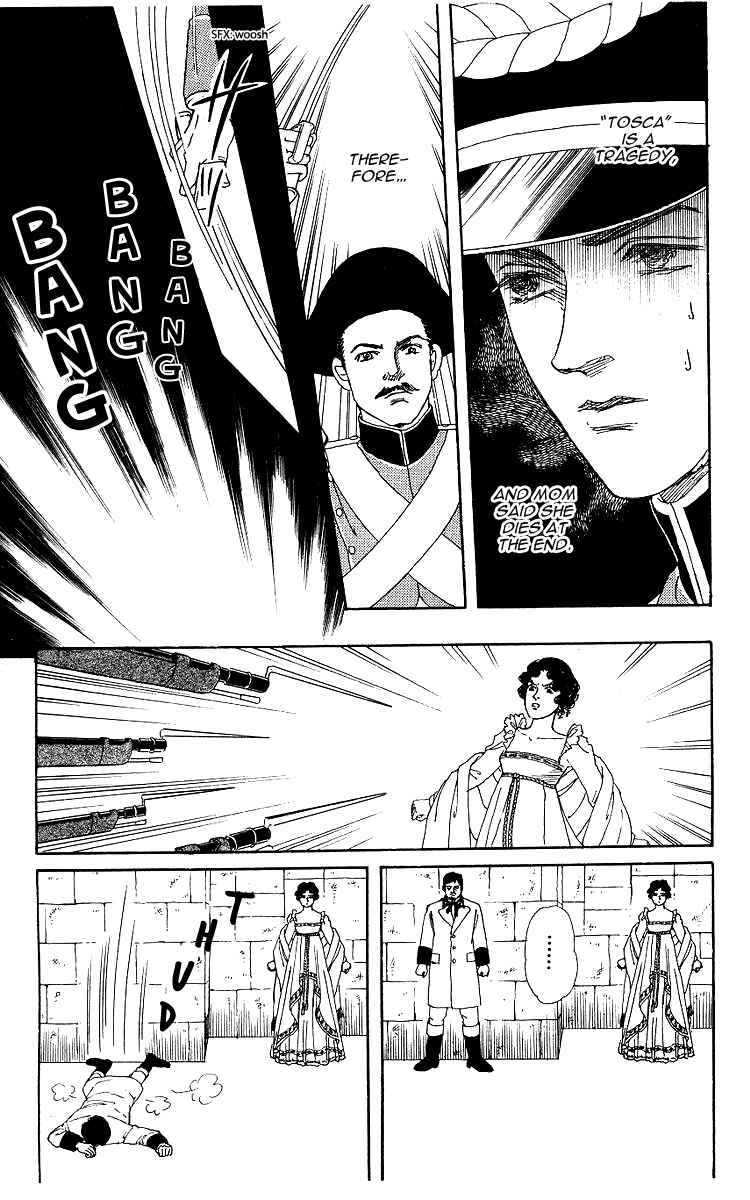 Page 14 Chapter 101 The Animal Doctor