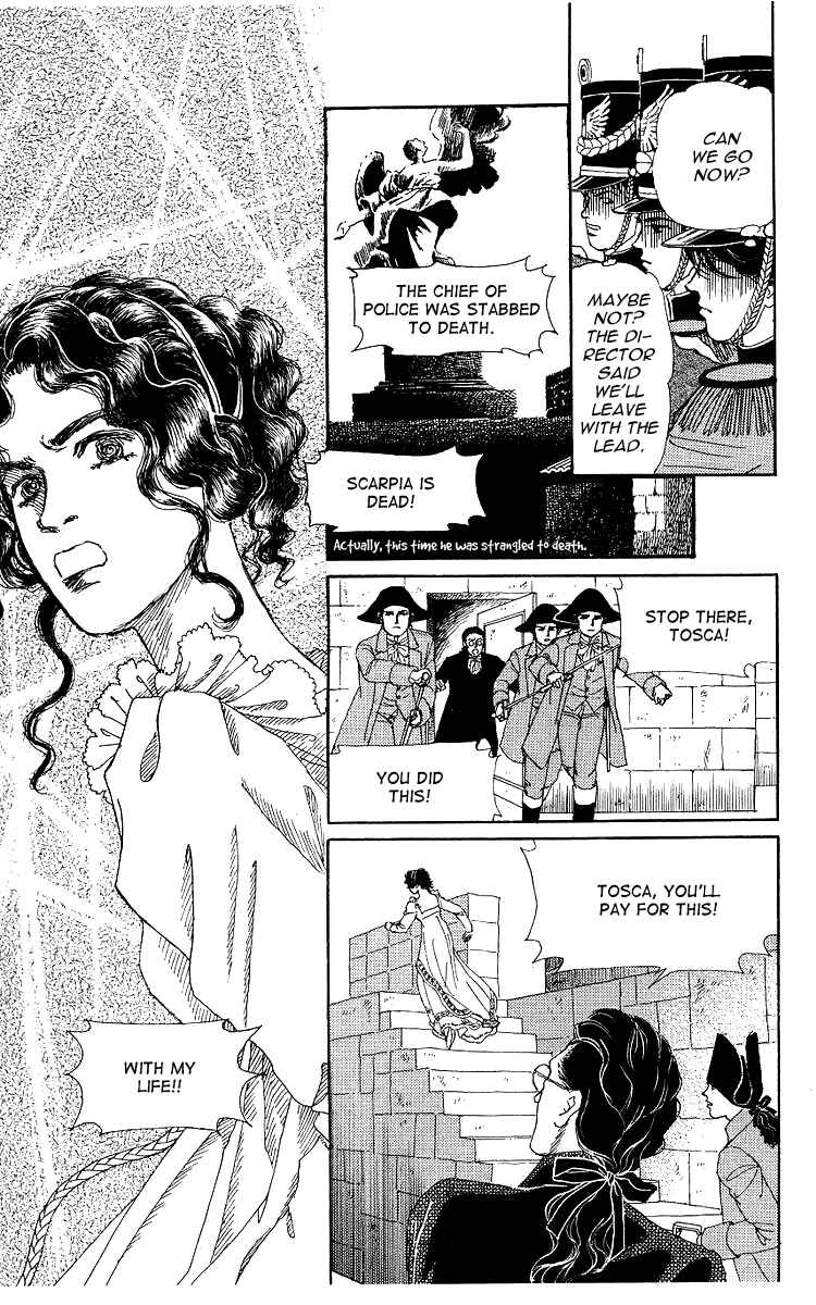 Page 16 Chapter 101 The Animal Doctor