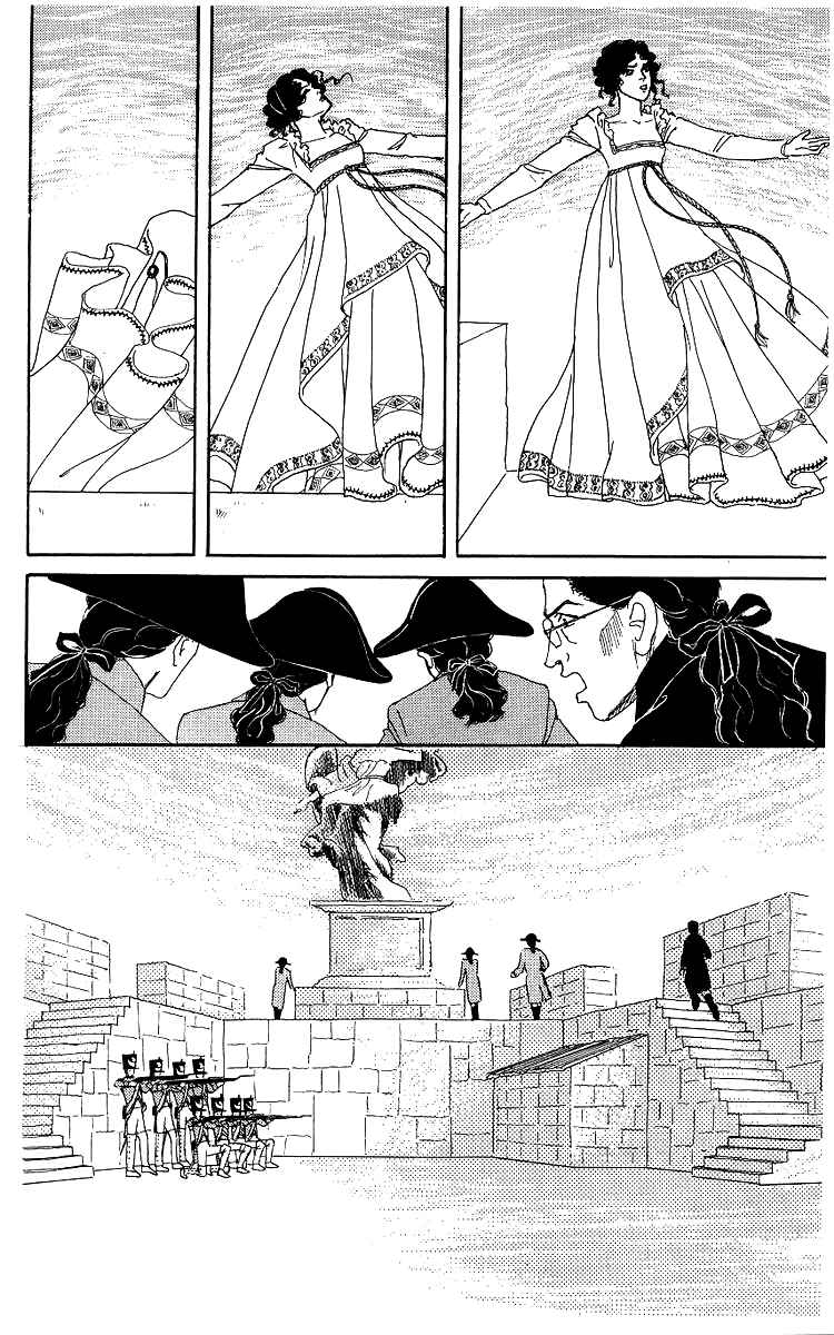 Page 17 Chapter 101 The Animal Doctor