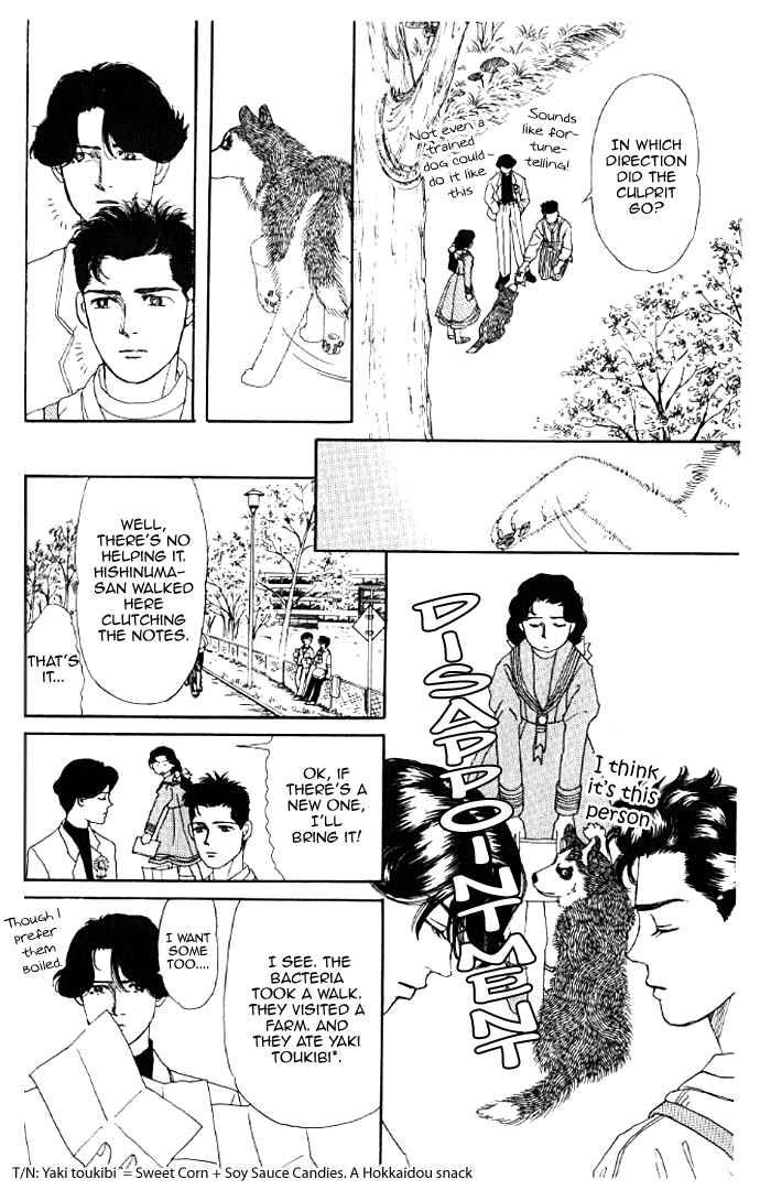 Page 13 Chapter 12 The Animal Doctor