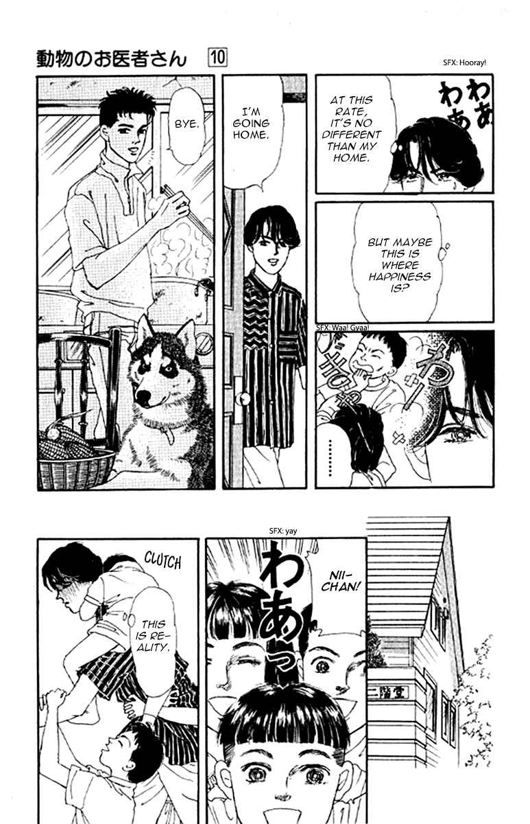Page 11 Chapter 96 The Animal Doctor