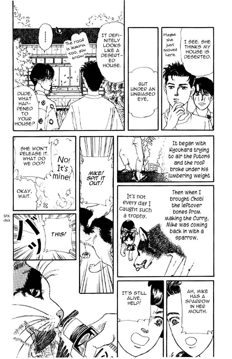 Page 16 Chapter 96 The Animal Doctor