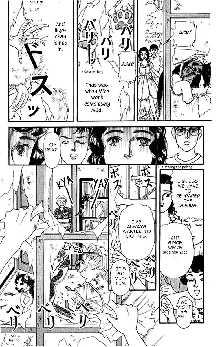 Page 18 Chapter 96 The Animal Doctor