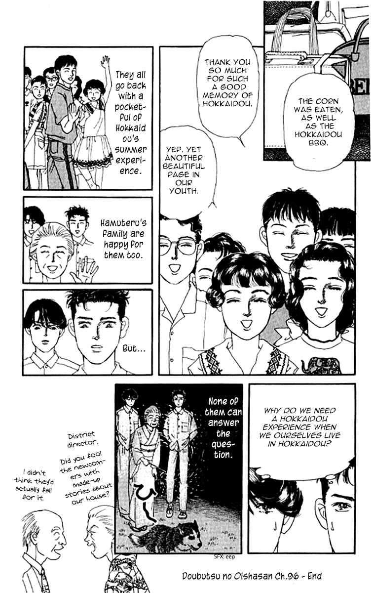 Page 20 Chapter 96 The Animal Doctor