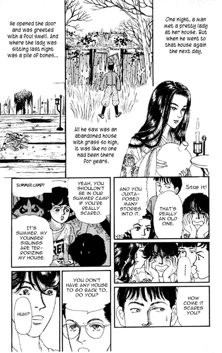 Page 7 Chapter 96 The Animal Doctor